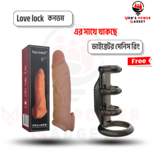 Lock Love Condom & ভাইব্রেটর রিং